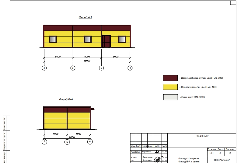 3D визуализация Магазин из сэндвич-панелей - фото 7